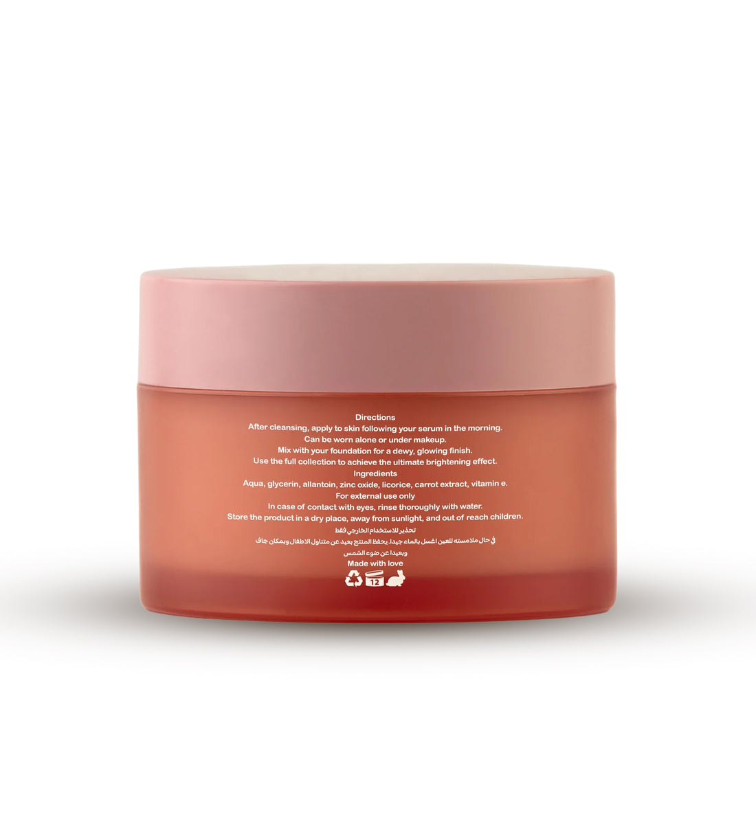 Moisturizer &amp; Primer