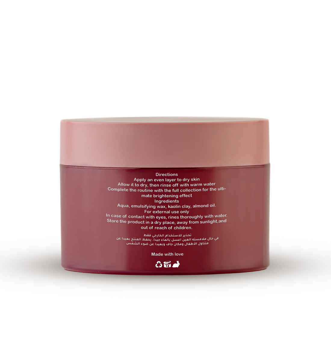 Instant Brightening Mask