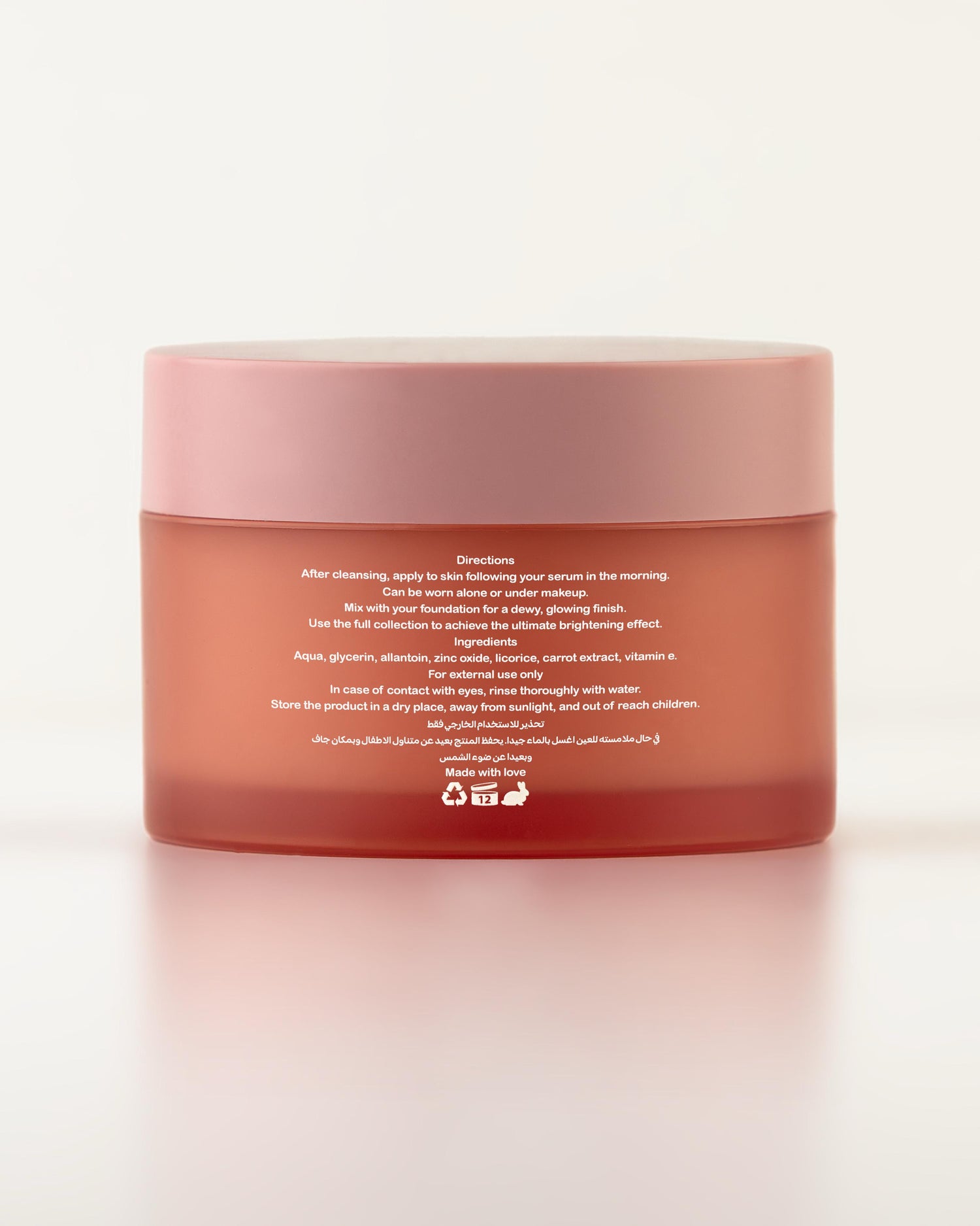 Moisturizer &amp; Primer